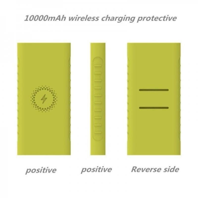 Чехол SK TPU для Xiaomi Power Bank 3 10000mAh WPB15ZM PLM13ZM PLM12ZM Green (4001075889958G)