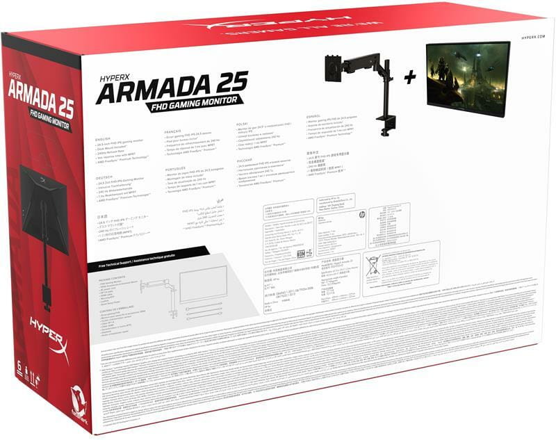 Монiтор HyperX 24.5" Armada (64V61AA) IPS Black
