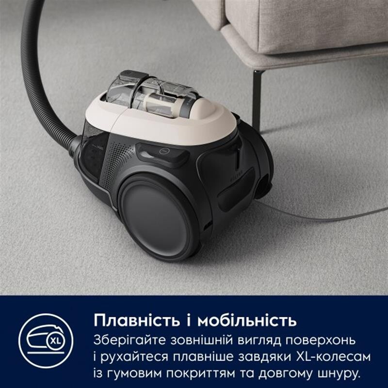 Пылесос Electrolux EL61H4SW