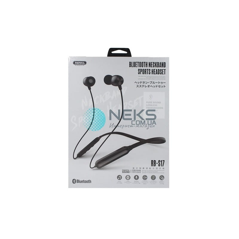 Bluetooth-гарнітура Remax RB-S17 Neckband Gray (6954851290773)