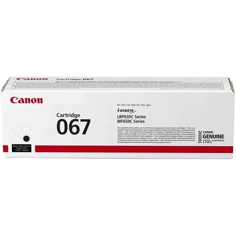 Картридж Canon 067 MF651ColorWay/MF655Cdw/MF657Cdw/LBP631ColorWay/LBP633Cdw Black (5102C002)