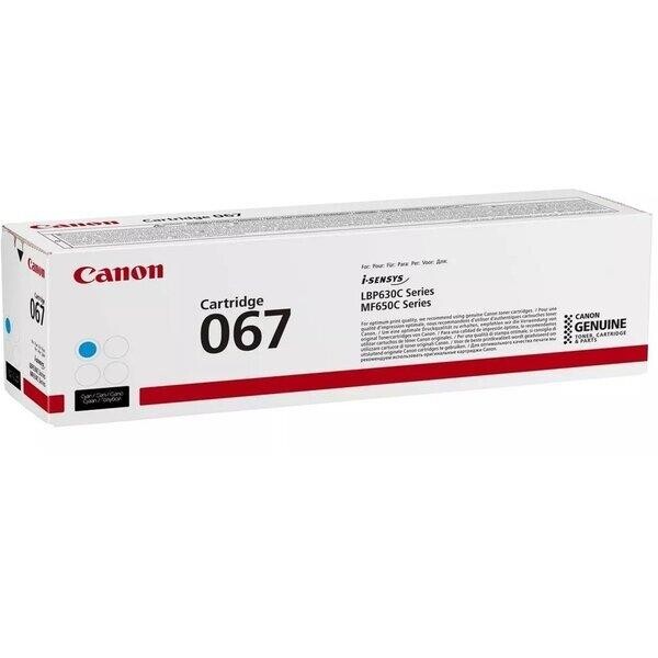 Картридж Canon 067 MF651ColorWay/MF655Cdw/MF657Cdw/LBP631ColorWay/LBP633Cdw Cyan (5101C002)