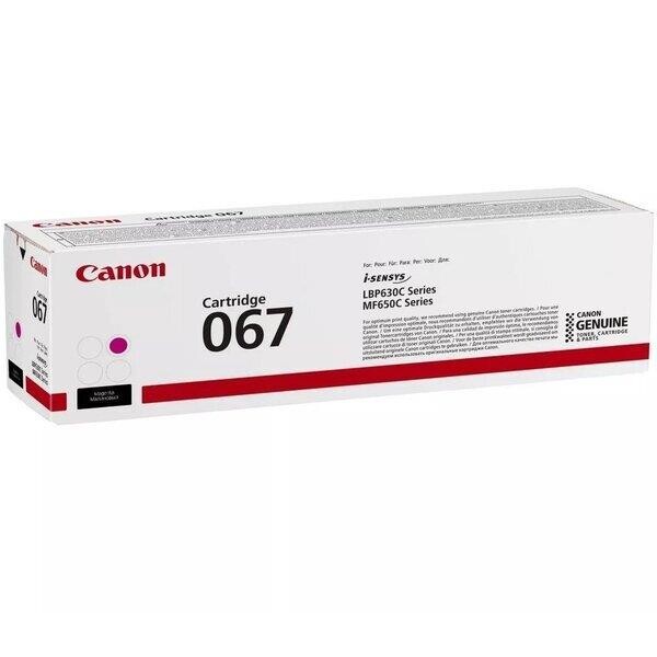 Картридж Canon 067 MF651ColorWay/MF655Cdw/MF657Cdw/LBP631ColorWay/LBP633Cdw Magenta (5100C002)
