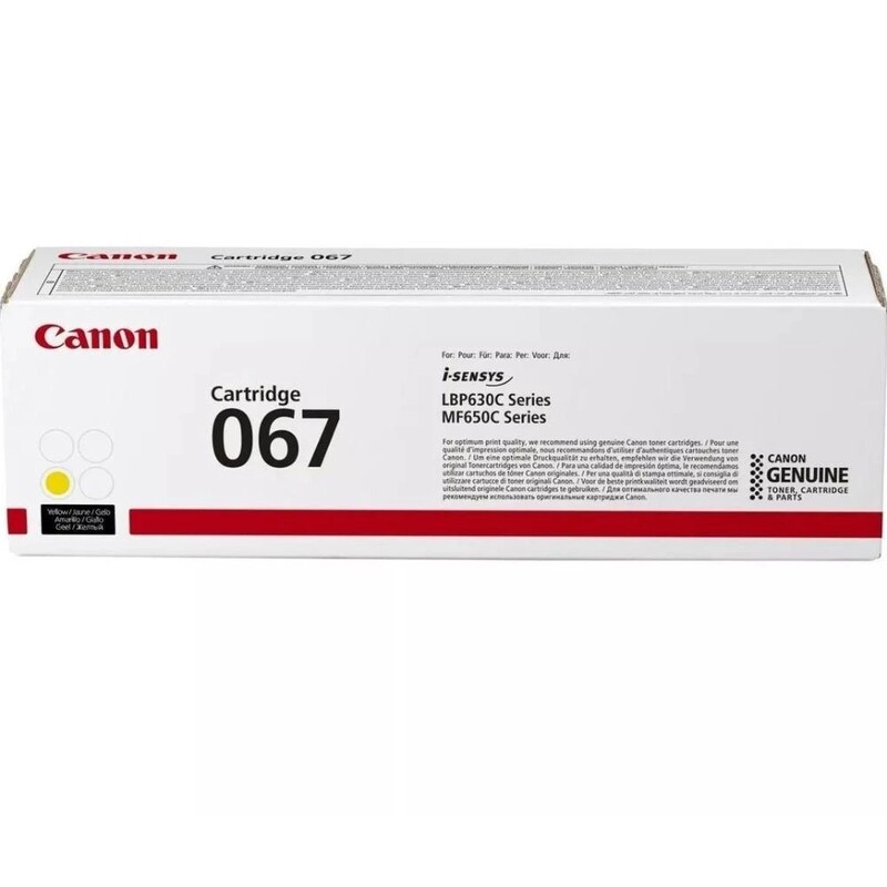 Картридж Canon 067 MF651Cw/MF655Cdw/MF657Cdw/LBP631Cw/LBP633Cdw Yellow (5099C002)