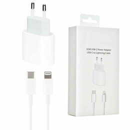 Зарядний пристрій 20Вт USB-C Power Adapter (S17199) + кабель Lightning