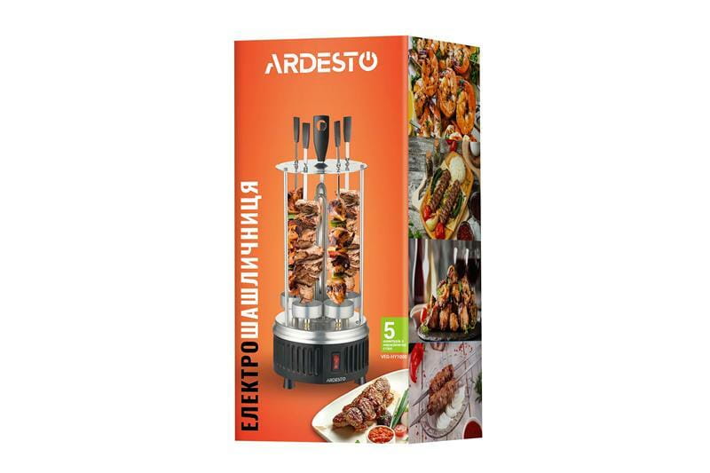 Електрошашличниця Ardesto VEG-HY1000