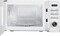 Фото - Микроволновая печь Vestfrost VMO 720 WD | click.ua