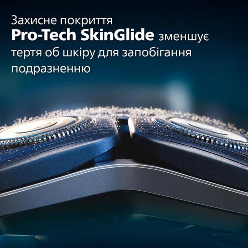Електробритва Philips S7882/55