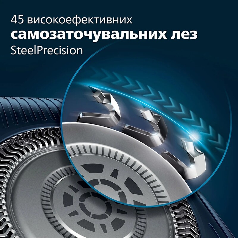Электробритва Philips Series 7000 S7882/55