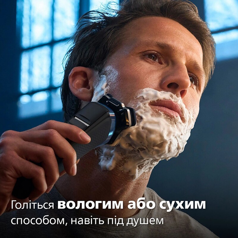 Электробритва Philips Series 7000 S7882/55