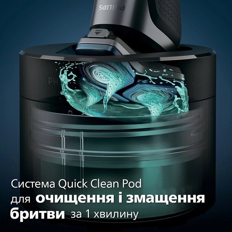 Электробритва Philips Series 7000 S7882/55