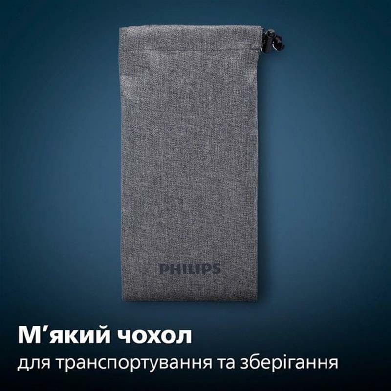 Электробритва Philips S5885/10