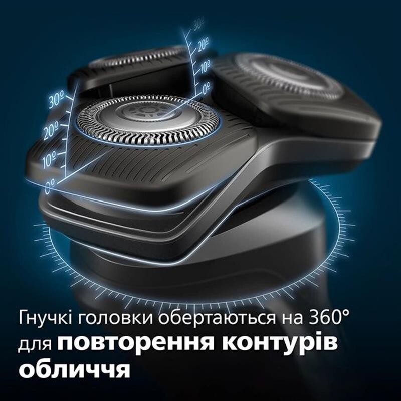 Електробритва Philips Shaver Series 5000 S5884/50