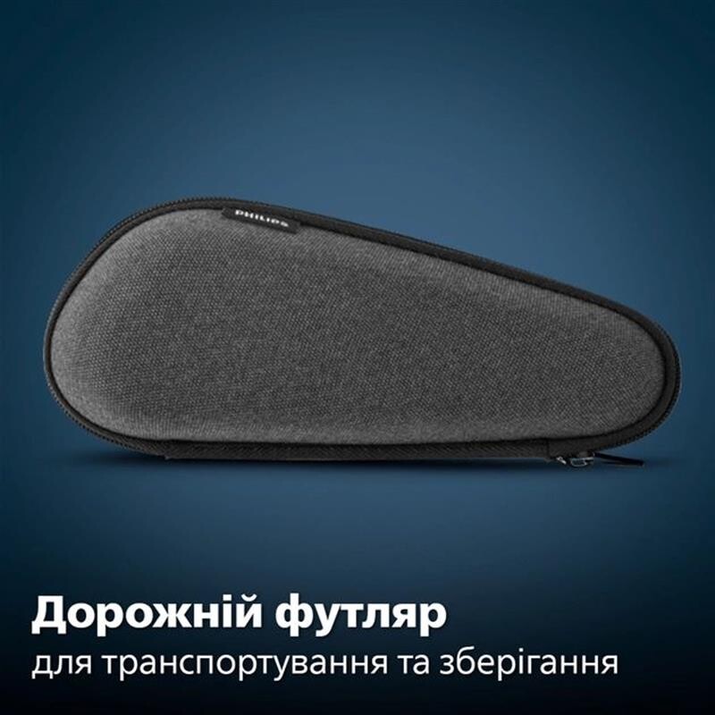 Електробритва Philips Shaver Series 5000 S5884/50
