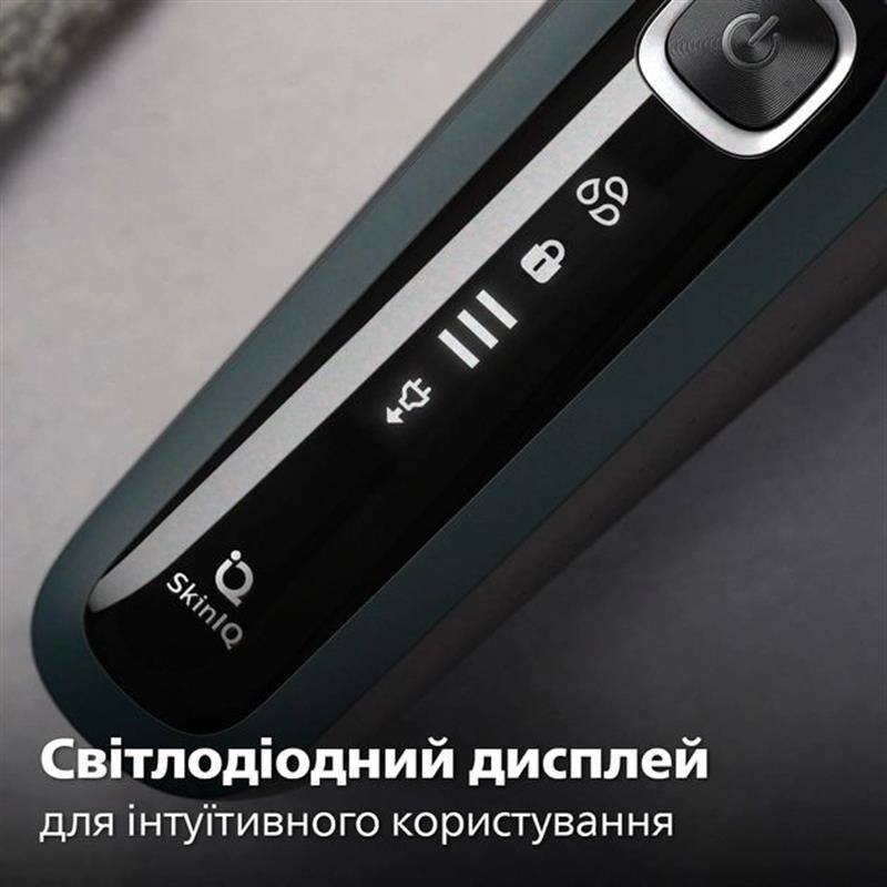 Електробритва Philips Shaver Series 5000 S5884/50