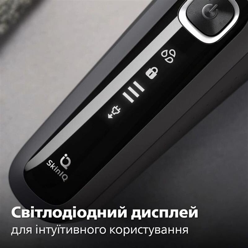 Электробритва Philips S5887/30