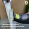 Фото - Електростанок Philips OneBlade QP6651/61 | click.ua