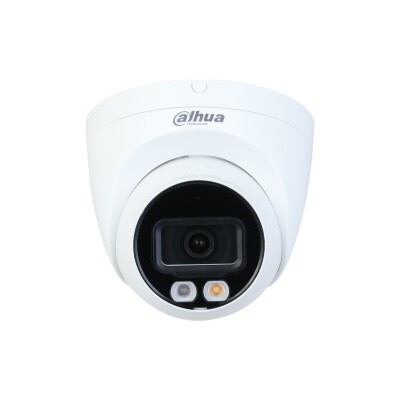 IP-камера Dahua DH-IPC-HDW2449T-S-IL 3.6mm