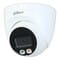 Фото - IP камера Dahua DH-IPC-HDW2449T-S-IL 3.6mm | click.ua