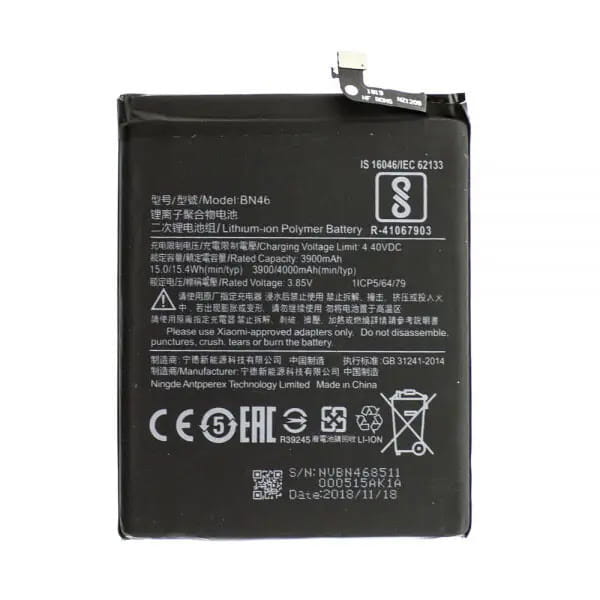 АКБ Xiaomi Redmi 7/Redmi Note 8/Redmi Note 8T (BN46) (84.16x63.22x3.92) (оригинал 100%, тех. упаковка) (A20840)