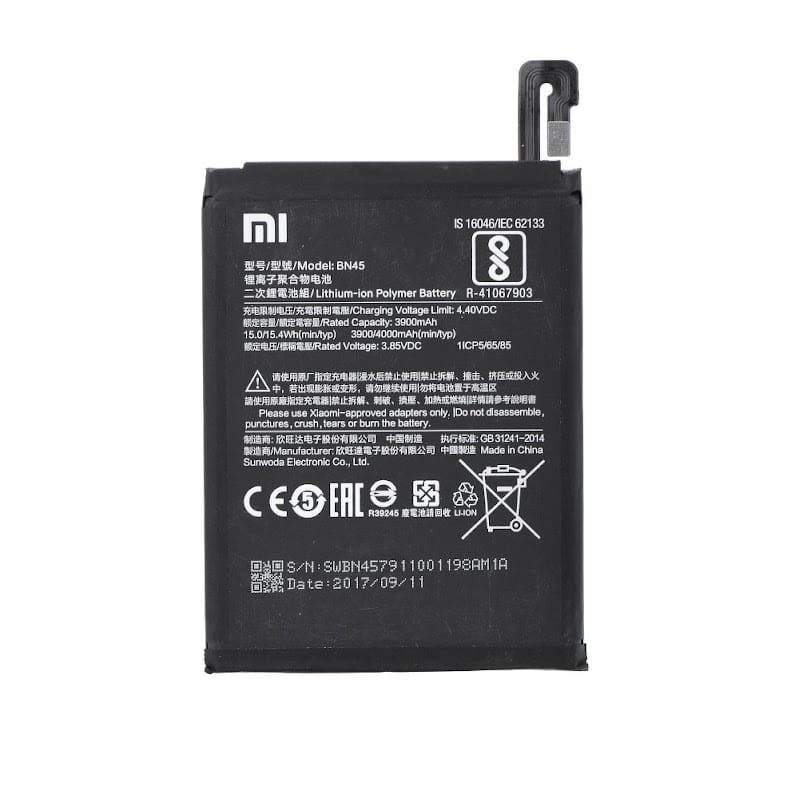 АКБ Xiaomi Redmi Note 5 (BN45) (оригинал 100%, тех. упаковка) (A20843)