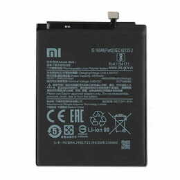 АКБ Xiaomi Redmi Note 8 Pro (BM4J) (оригинал 100%, тех. упаковка) (A20235)