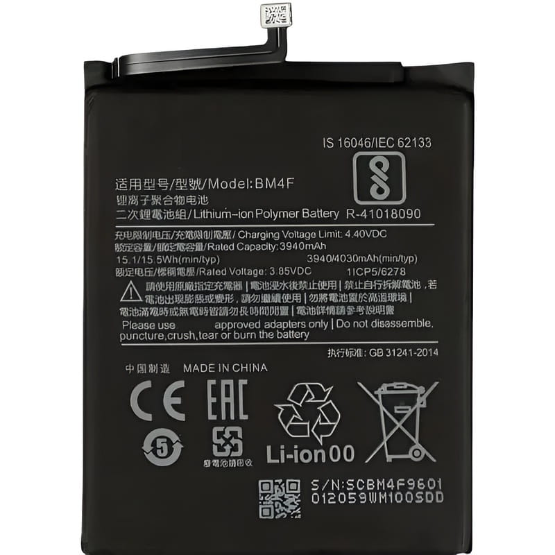 АКБ Xiaomi Mi 9 Lite/Mi A3/Mi CC9/Mi CC9e (BM4F) (оригінал 100%, тех. упаковка) (A18891)