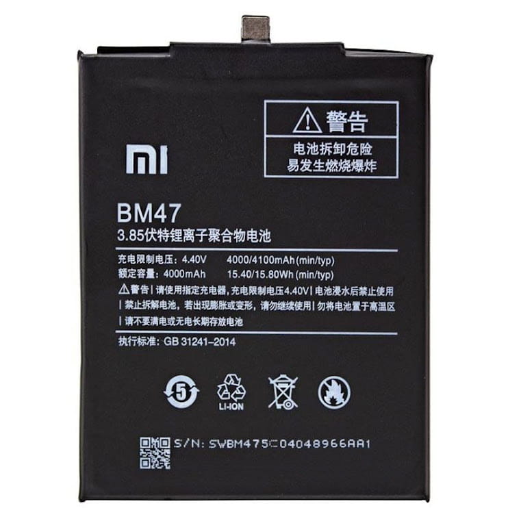 АКБ Xiaomi Redmi 3/Redmi 3 Pro/Redmi 3X/Redmi 4X (BM47) (оригинал 100%, тех. упаковка) (A18894)