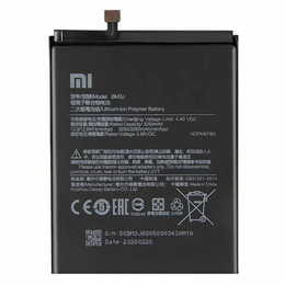 АКБ Xiaomi Mi 8 Lite (BM3J) (оригінал 100%, тех. упаковка) (A20567)
