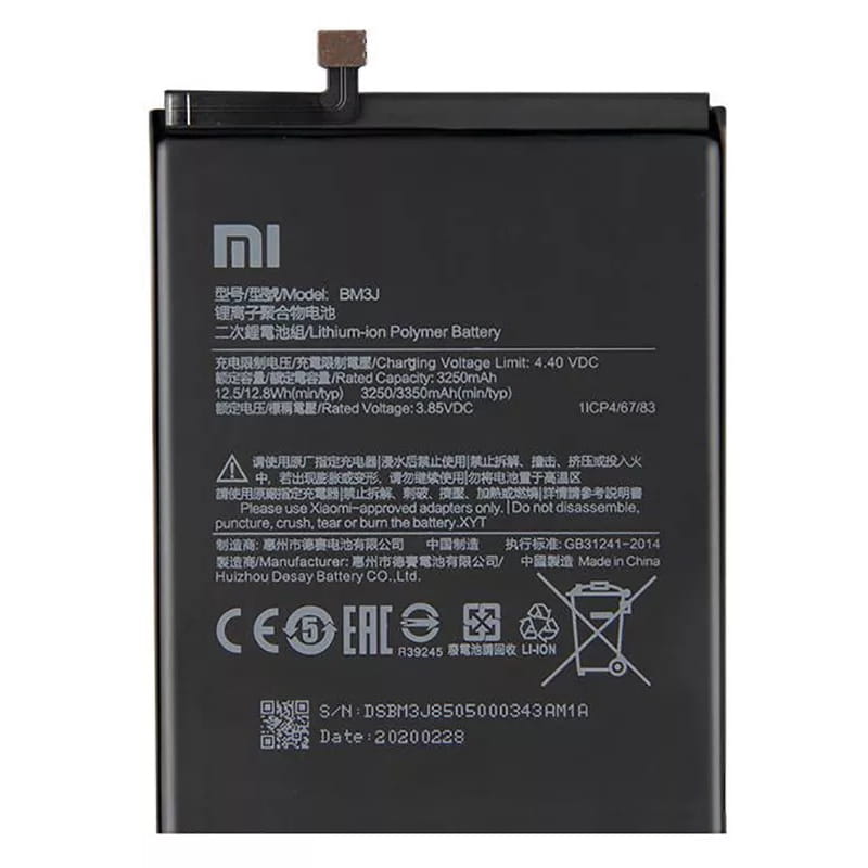 АКБ Xiaomi Mi 8 Lite (BM3J) (оригінал 100%, тех. упаковка) (A20567)