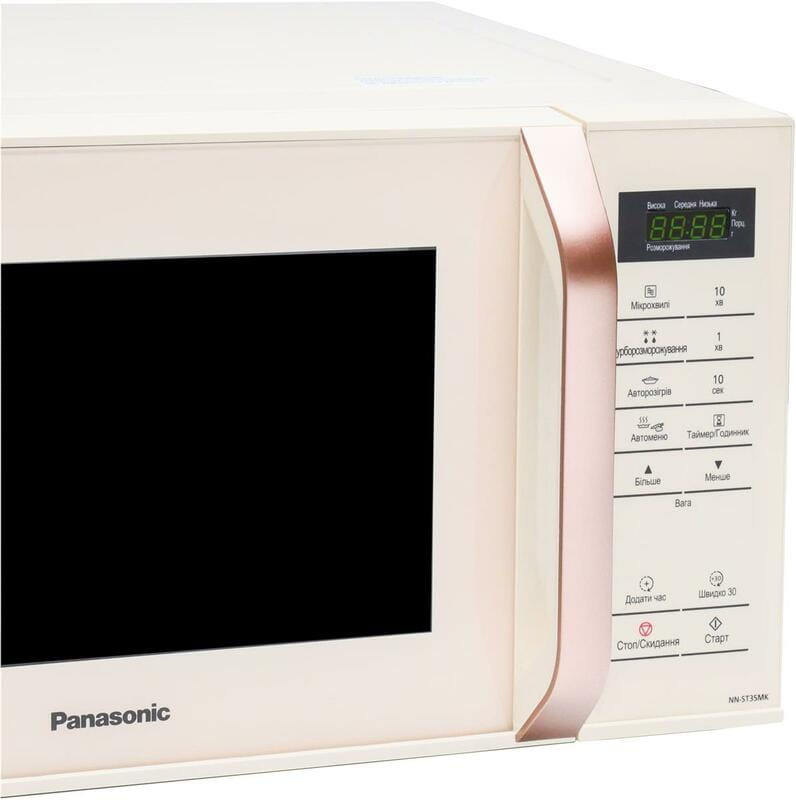 Микроволновая печь Panasonic NN-ST35MKZPE