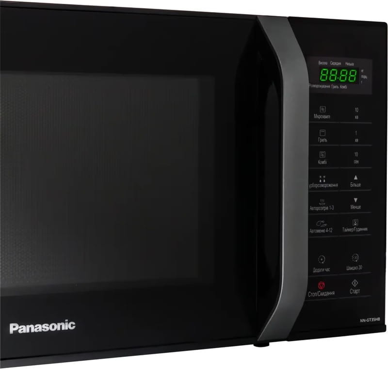 Микроволновая печь Panasonic NN-GT35HBZPE