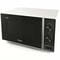 Фото - Микроволновая печь Whirlpool MWP 101 W | click.ua