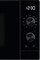 Фото - Микроволновая печь Electrolux EMZ725MMK | click.ua