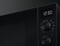 Фото - Микроволновая печь Electrolux EMZ725MMK | click.ua