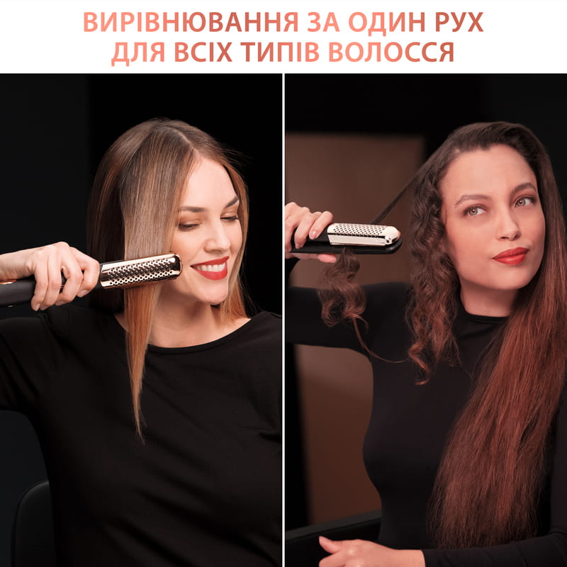 Утюжок (выпрямитель) для волос Rowenta SF8230F0 Ultimate Experience