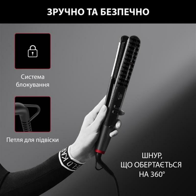 Утюжок (выпрямитель) для волос Rowenta  x Karl Lagerfeld K/Pro Stylist Straightener SF466LF0
