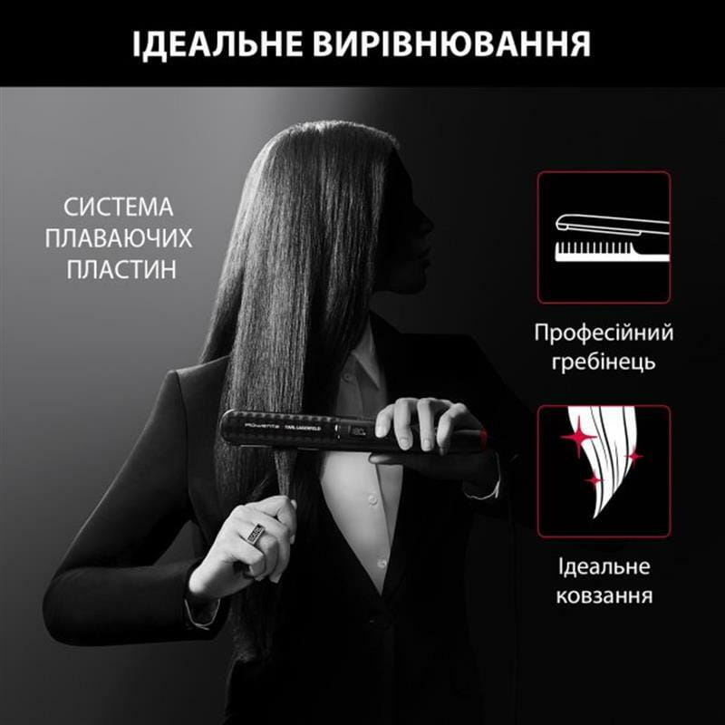 Утюжок (выпрямитель) для волос Rowenta  x Karl Lagerfeld K/Pro Stylist Straightener SF466LF0