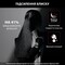 Фото - Випрямляч для волосся Rowenta  x Karl Lagerfeld K/Pro Stylist Straightener SF466LF0 | click.ua