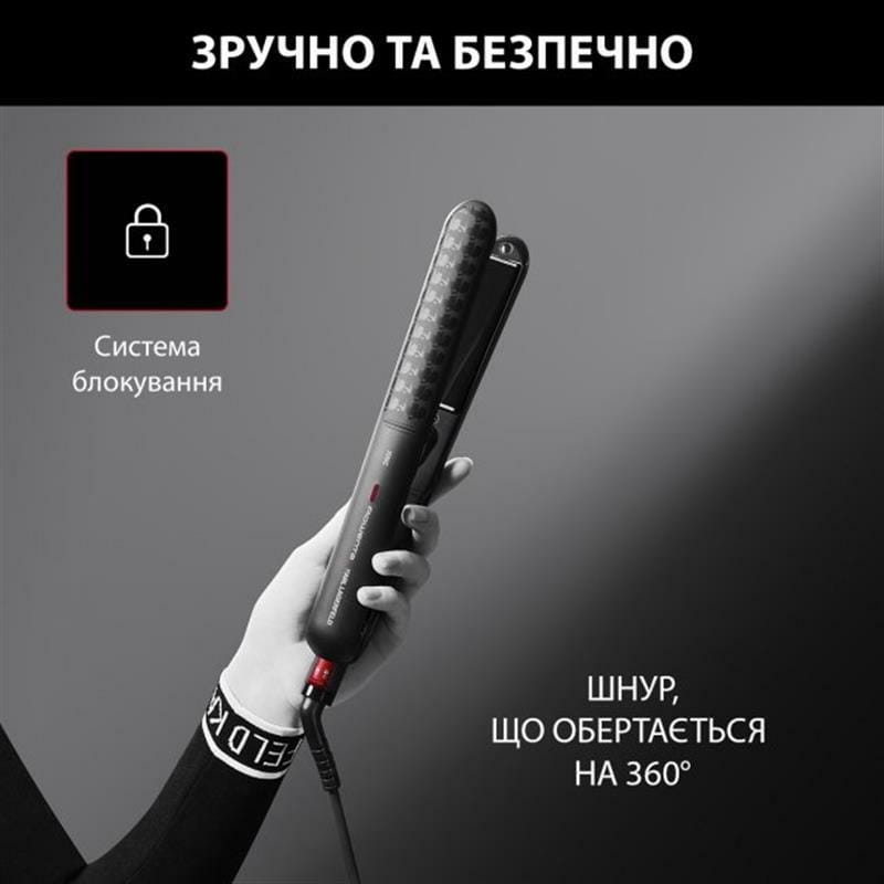 Утюжок (выпрямитель) для волос Rowenta x Karl Lagerfeld Optiliss SF323LF0