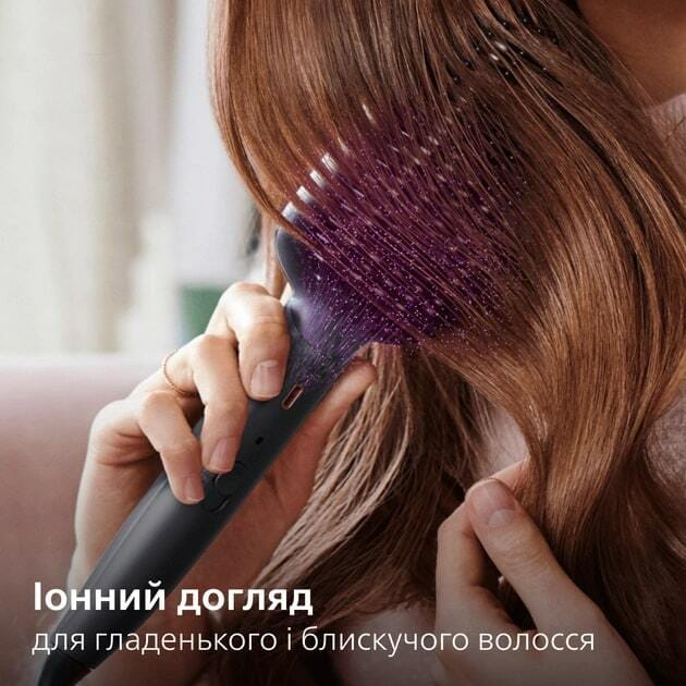 Щетка-выпрямитель для волос Philips BHH885/00