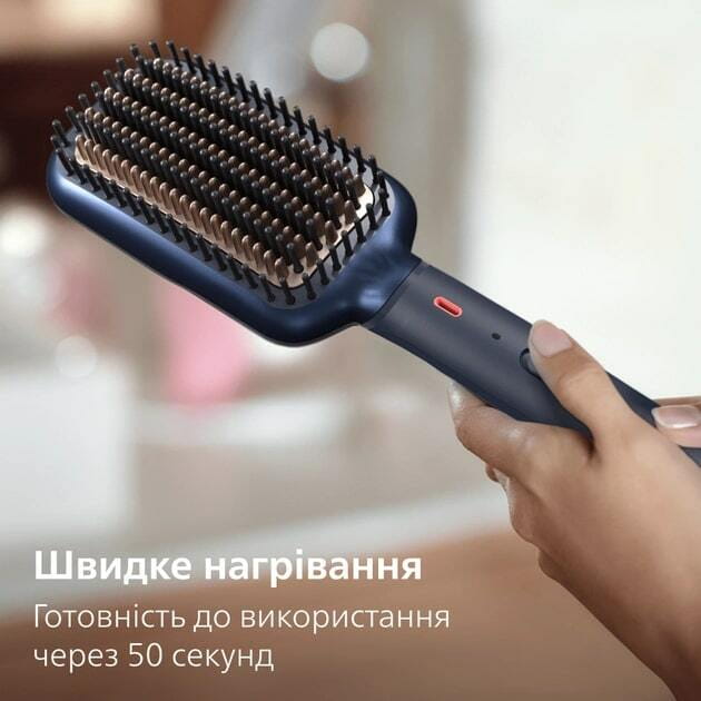 Щетка-выпрямитель для волос Philips BHH885/00