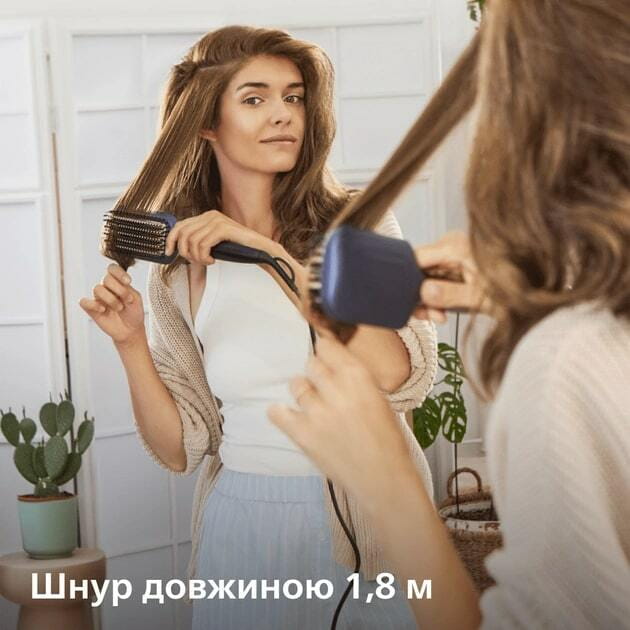 Щетка-выпрямитель для волос Philips BHH885/00