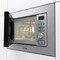 Фото - Встраиваемая микроволновая печь Gorenje BMI201AG1X | click.ua