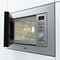 Фото - Встраиваемая микроволновая печь Gorenje BMI201AG1X | click.ua