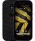Фото - Смартфон CAT S42 H+ Dual Sim Black | click.ua