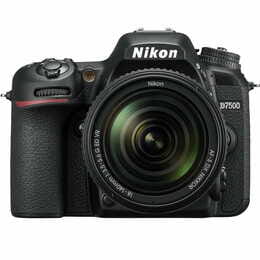 Дзеркальна фотокамера Nikon D7500 + 18-140VR KIT Black (VBA510K002)