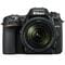 Фото - Nikon D7500 + 18-140VR KIT Black (VBA510K002) &lt;укр&gt; | click.ua
