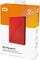 Фото - Зовнішній жорсткий диск 2.5" USB 2.0TB WD My Passport Red (WDBYVG0020BRD-WESN) | click.ua