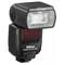 Фото - Фотоспалах Nikon Speedlight SB-5000 (FSA04301) | click.ua